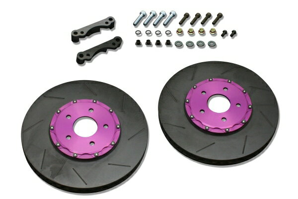 ボーダーZ34/V36 フロントキャリパー取付kit スカイライン V35 前期 片押しキャリパー車 フロント 355φ T=32