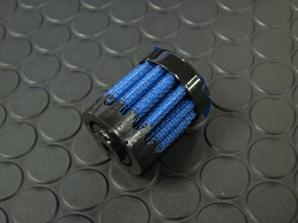 ブームαフィルター