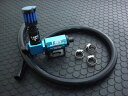 ブーム86 ZN6/BRZ ZC6 T-REVα ワンウェイシステム