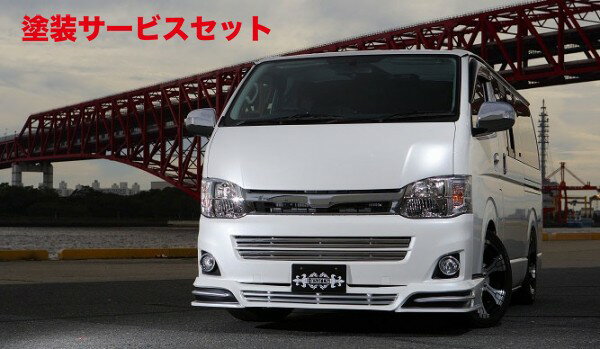 当社塗装品 フィール -ハイエース専門-ハイエース 200系 3型 ナロー 後期 Astron Half Spo1ler