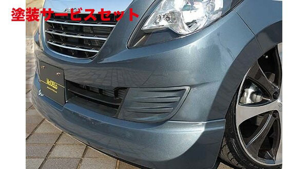 当社塗装品 フィール エヌ・ファクトリーCERVO HG21S (G/T/TX)MODELLO フロントバンパーガーニッシュ