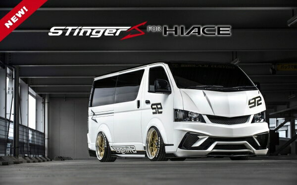 SADカスタムハイエース 200系 4型 標準ボディ STINGER J フェイスキット