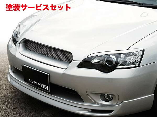 当社塗装品 ルナティックエモーションレガシィ BP5/BL5/GT系 アイライン