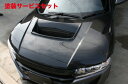 当社塗装品 アミスS660 ボンネット