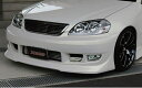 マークII | フロントバンパー【エスティガレージ】マーク2 JZX110 フロントエアロバンパー FRP製 未塗装品 前期用