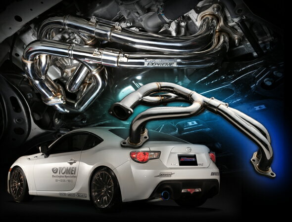トウメイパワードBRZ ZC6 等長エキゾーストマニホールド