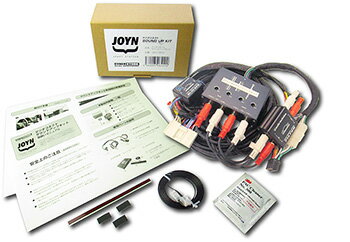 サイバーストークサイバーストーク　サウンドアップキット (24P) マツダコネクトBOSEサウンドシステム設定(ND)ロードスター専用