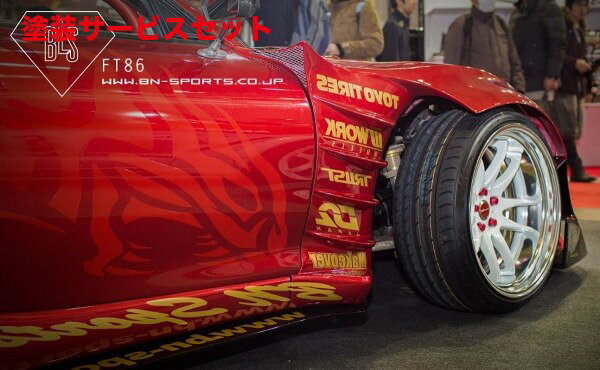 当社塗装品 ビーエヌ スポーツFD RX-7 BLS フロントフェンダー