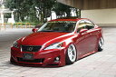 ブローデザインLEXUS IS GSE2# Mode Parfume PHANTOM GA-MU 3Pセット