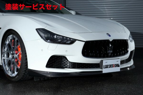 カラー番号をご指定下さい Maserati Ghibli | フロントハーフマセラティ ギブリ フロント スポイラー カーボン