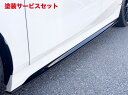 当社塗装品 ネクストイノベーションBMW 1Series F40 M135 XDrive 8mmモデルサイドアンダースポイラー カーボン(2)