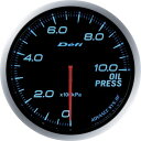 デフィメーター【Defi-Link ADVANCE BF】油圧計 (ブルー) DF10203