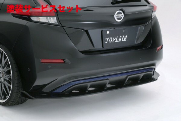 楽天市場】ze1 リーフ トノカバーの通販 楽天市場】ze1 リーフ トノカバーの通販