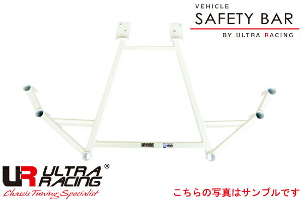 Audi A6 C6/4F | 補強パーツ / サス系 その他【ウルトラレーシング】リアメンバーブレース AUDI A6 (C6) 4FAUKS RL2-1443-10100162