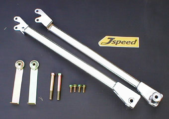 カーステーションマルシェRX-7 FD3S すじがねくん