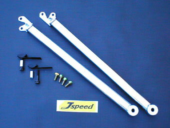 カーステーションマルシェFTO DE3A すじがねくん