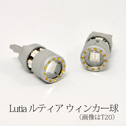  LED/HID | LED Х֡ڥեƥݡġCATZ LED Lutiaʥƥ˥󥫡 סT20