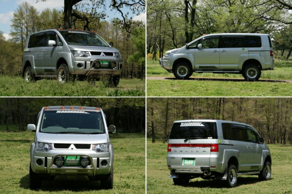 ロードハウスデリカ D5 前期 KADDIS オーバーフェンダー サブロク インナーパネルカラー グレー フェンダーふちゴムカラー グレー