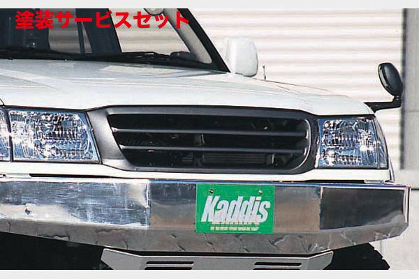 カラー番号をご指定下さい フロントグリル【ロードハウス】KADDIS ランドクルーザー100(マイナー前)フェイスマスク