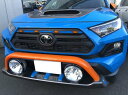 ロードハウスRAV4 50 アドベンチャー専用 KADDIS グリルマーカー