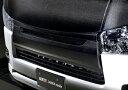 エムテクノハイエース 200系 4型 標準ボディ(〜 2020年4月) フロントグリル カーボン セーフティセンスなし用(2)