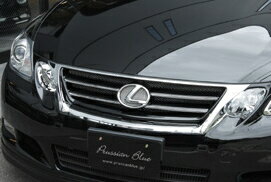 LEXUS GS フロントグリル【プルシャンブルー】LEXUS GS 350/460 後期 FRONT GRILL 未塗装品