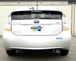 トラストDAA-プリウス 30 ビートマックスTiマフラー