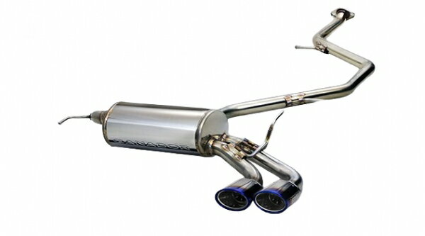 ガナドールプリウス MXWH60 2WD Z/G グレード PAS-100ST 片側ダブル出しマフラー ブルーグラデーション