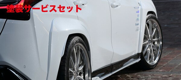 カラー番号をご指定下さい LEXUS UX オーバーフェンダー / トリム【アーティシャンスピリッツ】レクサスUX 200 F SPORT MZAA10-AWXBB SPORTS LINE BLACK LABEL オーバーフェンダーキット6P 10mm WIDE FRP