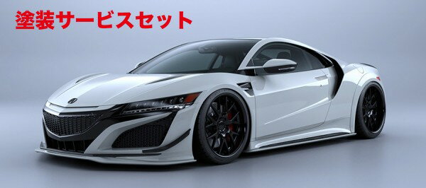 カラー番号をご指定下さい フロントリップ【アーティシャンスピリッツ】NSX NC1 SPORTS LINE BLACK LABEL フロントアンダースポイラー FRP