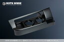 シックスセンスプリウス 30系 専用ダッシュテーブル