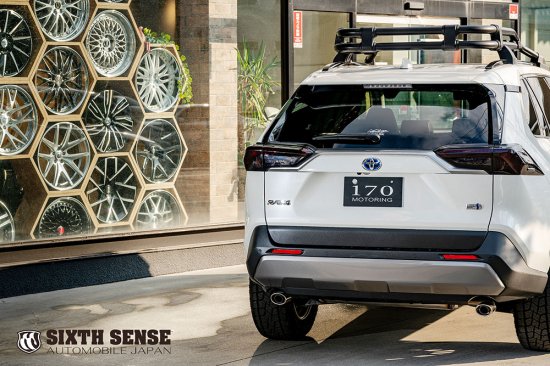 シックスセンスRAV4 50 テールランプカバー スモーク