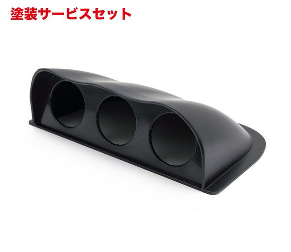  ȥAutogauge ȥ ɲå᡼ 3Ϣ᡼ա 52