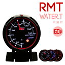 オートゲージRMT LEDエンジェルリング 60mm 水温計 リモコンセット