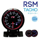 オートゲージRSM LEDエンジェルリング タコメーター 本体直径:60mm