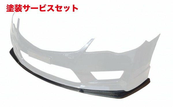 楽天市場】スポイラー シビックタイプr fd2の通販 楽天市場】スポイラー シビックタイプr fd2の通販