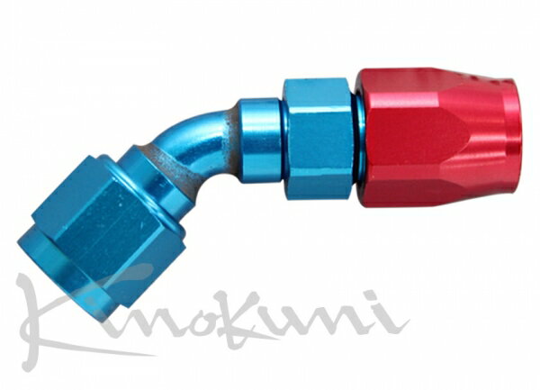 キノクニキノクニ Kinokuni ホースエンド スイベル・シール ＃12 45度ベントチューブ
