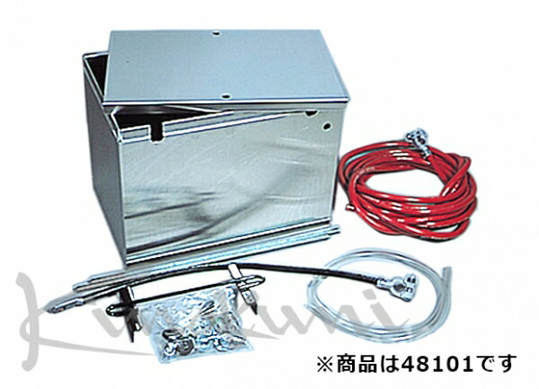 キノクニキノクニ Kinokuni テイラー バッテリーBOX(343×241×H254mm/3P)+ケーブル+etcキット