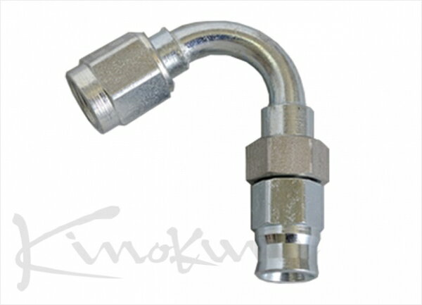 キノクニキノクニ Kinokuni ブレーキホースエンド ST ＃3-AN3メス 120度ベント(アジャスタブル)