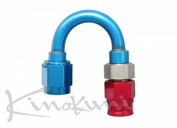 キノクニキノクニ Kinokuni ブレーキホースエンド AL ＃3-AN3メス 180度ベント(アジャスタブル)