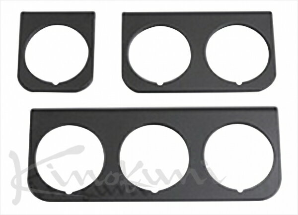 キノクニキノクニ Kinokuni オートメーター アルミ/ブラック メーターパネル 52Φ(3ホール)