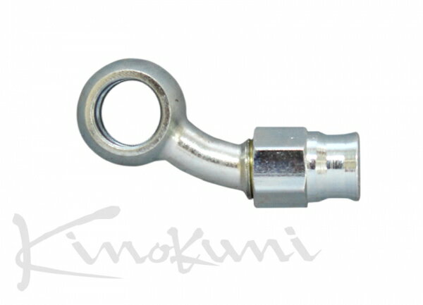 キノクニキノクニ Kinokuni ブレーキホースエンド ST ＃3-バンジョーID10Φ・サイド 20度