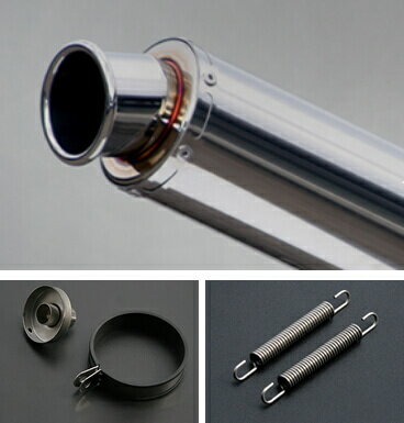 リアライズリアライズ Realize 汎用SUS 90Φ×420 C 50.8Φ カールエンド仕様/2ピース