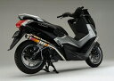 リアライズリアライズ Realize ブリンク Ti チタン N MAX (SE86J)
