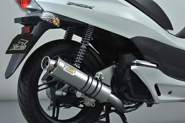 リアライズリアライズ Realize 22Racing SUS ステンレス PCX125/150 (JF56/JF28後/KF12/KF18)