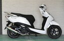 リアライズリアライズ Realize 22Racing SUS ステンレス リード125 (JF45)