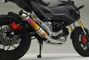 リアライズリアライズ Realize LAGUNA GROM(’16〜)SUS