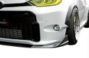ガレージベリーGR ヤリス GXPA16 フロントバンパー&フロントリップセット FRP+綾織りカーボン製 ソナー有り車用