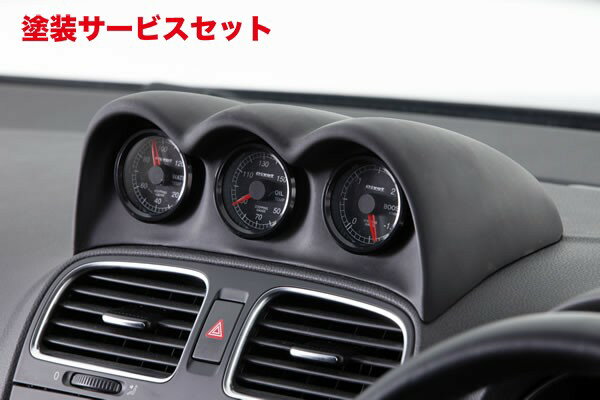 カラー番号をご指定下さい VW GOLF VI | メーターカバー / メーターフード【ガレージベリー】GOLF 6 GTI /TSI 3連メーターパネル 52φ カーボン製