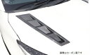 ガレージベリーヤリス MXPH10 ボンネットダクト&レインガードセット 平織りカーボン製(2)